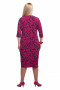 Платье "Олси" 1605029/3 ОЛСИ (Ярко-розовый)