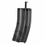 Лоудер (Tokyo Marui) XL BB 470ш TM-4952839178275