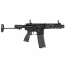 Страйкбольный автомат (Cyma) EMG Daniel Defense DDM4 PDW (.300 BLK) BK