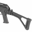 Страйкбольный автомат (Cyma) CM039U AK47 Tactical