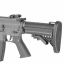 Страйкбольный автомат (East Crane) Salient Arms SAI GRY 16.5 INCH (GREY) EC-840-UP