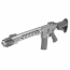 Страйкбольный автомат (East Crane) Salient Arms SAI GRY 16.5 INCH (GREY) EC-840-UP