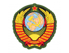 Патч