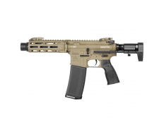 Страйкбольный автомат (Cyma) EMG Daniel Defense DDM4 PDW (.300 BLK) FDE