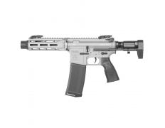 Страйкбольный автомат (Cyma) EMG Daniel Defense DDM4 PDW (.300 BLK) Silver