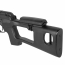 Страйкбольная винтовка (A&K) СВД (AEG) Black