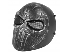 Маска защитная Disciplinary (Sliver)