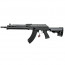 Страйкбольный автомат (Cyma) CM077B RK-103 Zhukov RIS Black